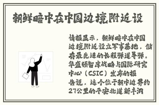 三十六式实战演练视频