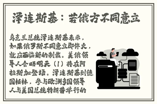 狼群社区WWW在线资源免费