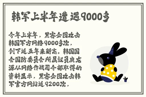 精品**系列无码**免费视频